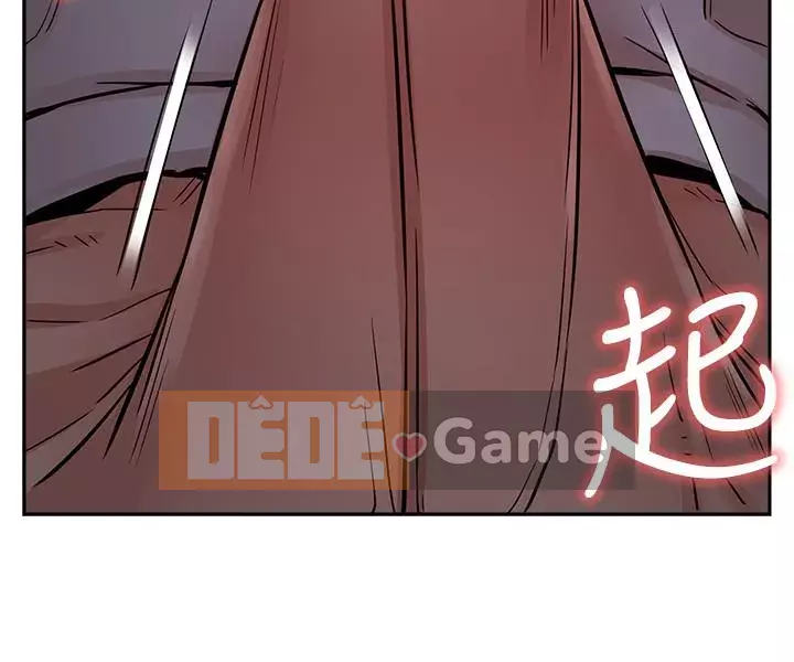 Cuộc sống riêng tư của người nổi tiếng trên mạng Chương 10-26