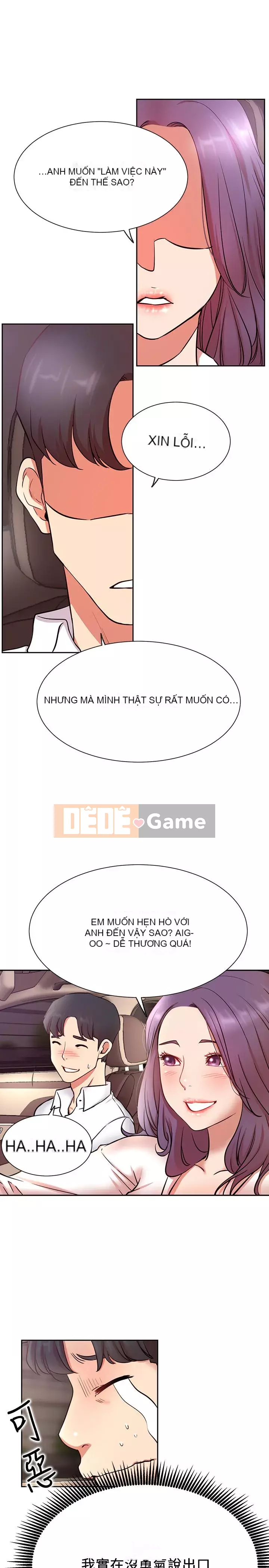 Cuộc sống riêng tư của người nổi tiếng trên mạng Chương 10-26