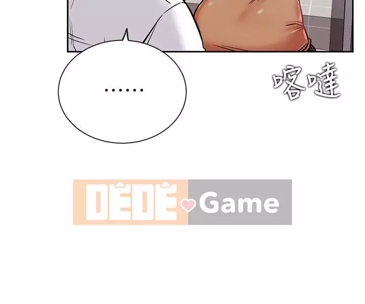 Cuộc sống riêng tư của người nổi tiếng trên mạng Chương 10-26