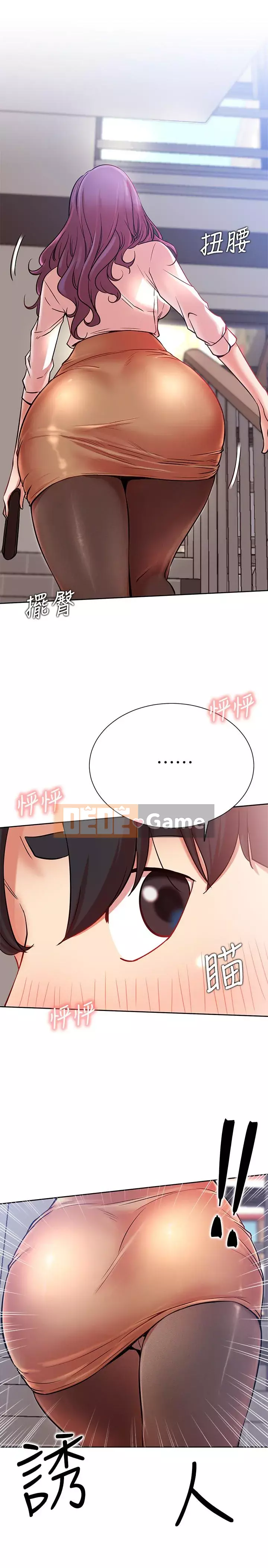 Cuộc sống riêng tư của người nổi tiếng trên mạng Chương 10-26