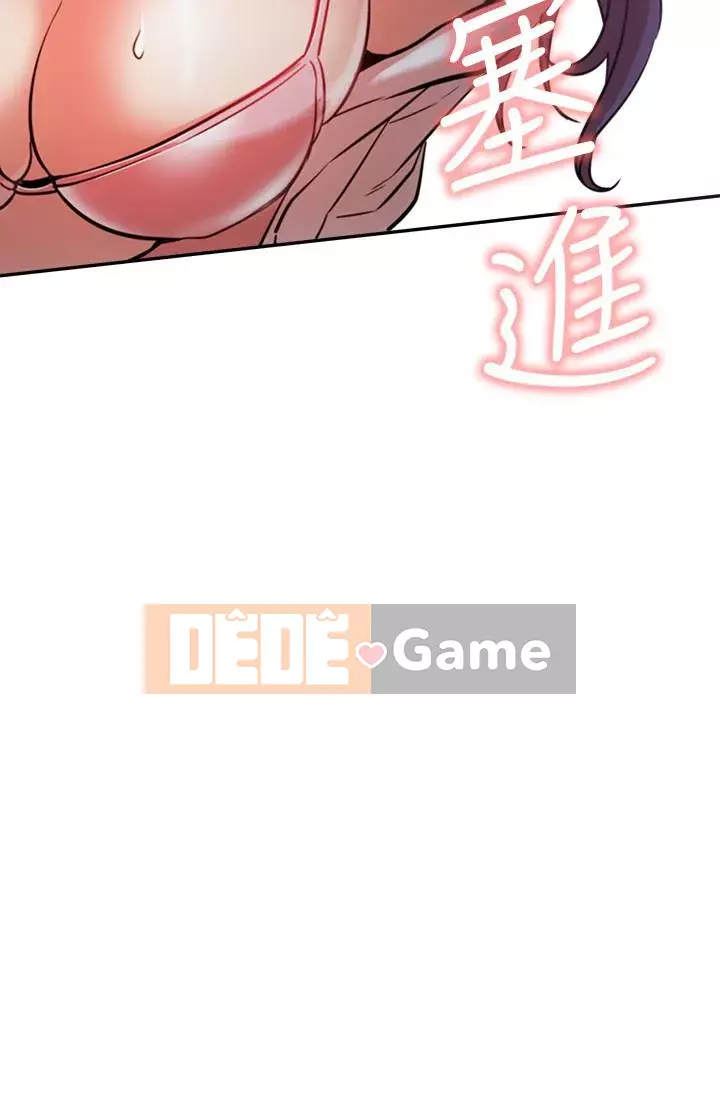 Cuộc sống riêng tư của người nổi tiếng trên mạng Chương 10-26