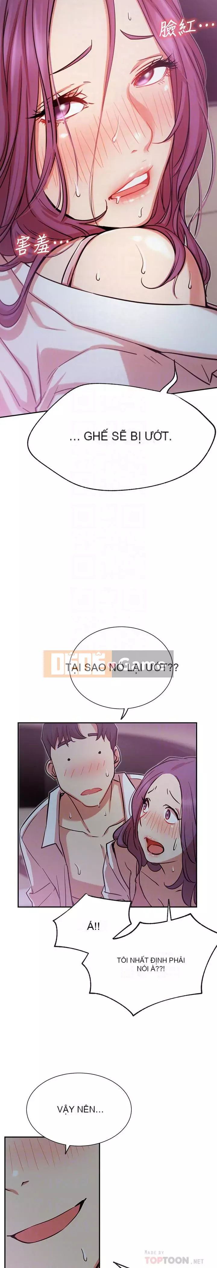 Cuộc sống riêng tư của người nổi tiếng trên mạng Chương 10-26