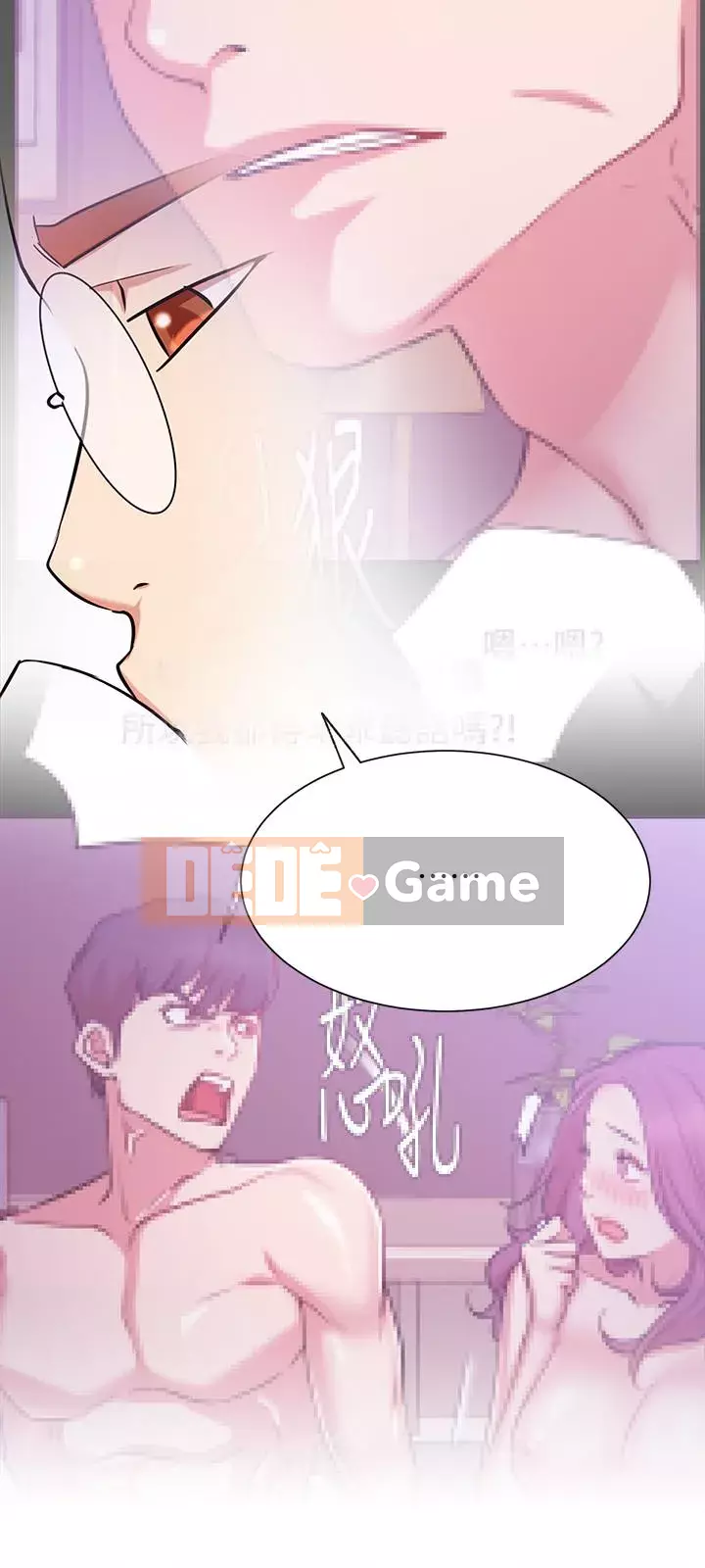 Cuộc sống riêng tư của người nổi tiếng trên mạng Chương 10-26