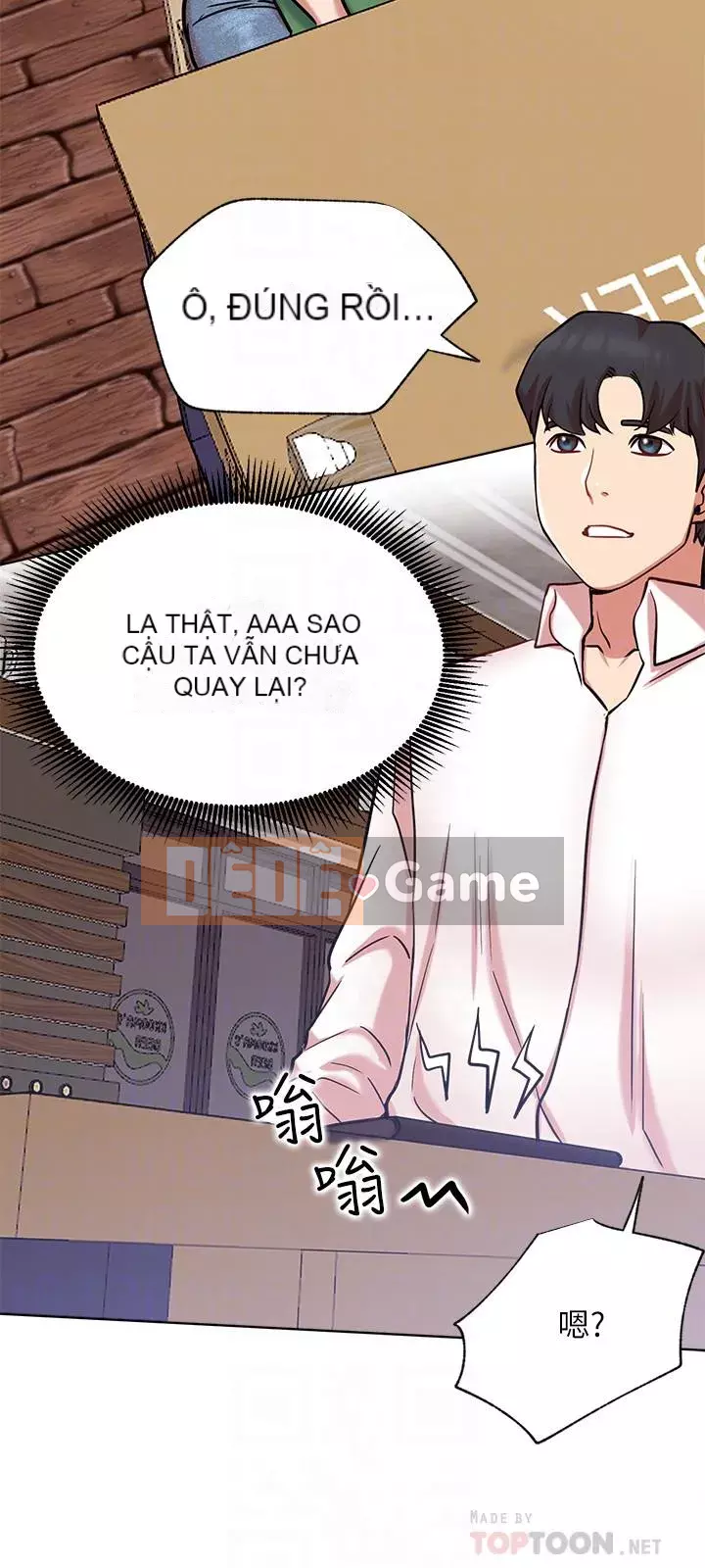 Cuộc sống riêng tư của người nổi tiếng trên mạng Chương 10-26