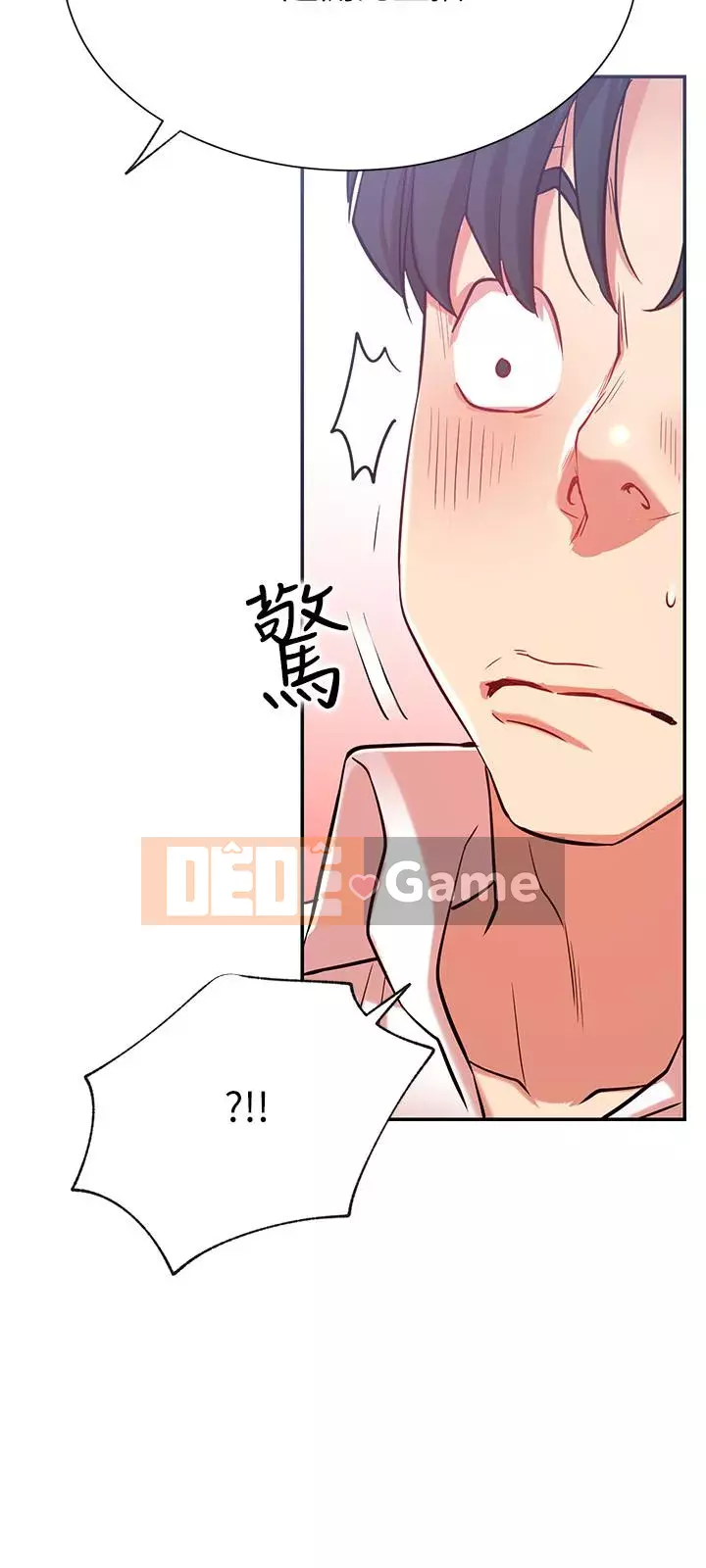 Cuộc sống riêng tư của người nổi tiếng trên mạng Chương 10-26