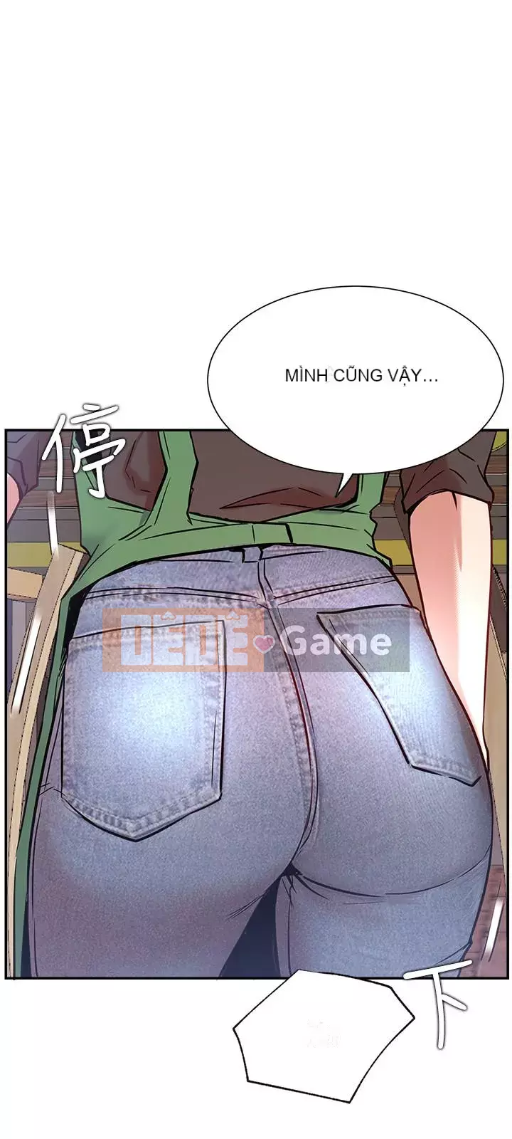 Cuộc sống riêng tư của người nổi tiếng trên mạng Chương 10-26