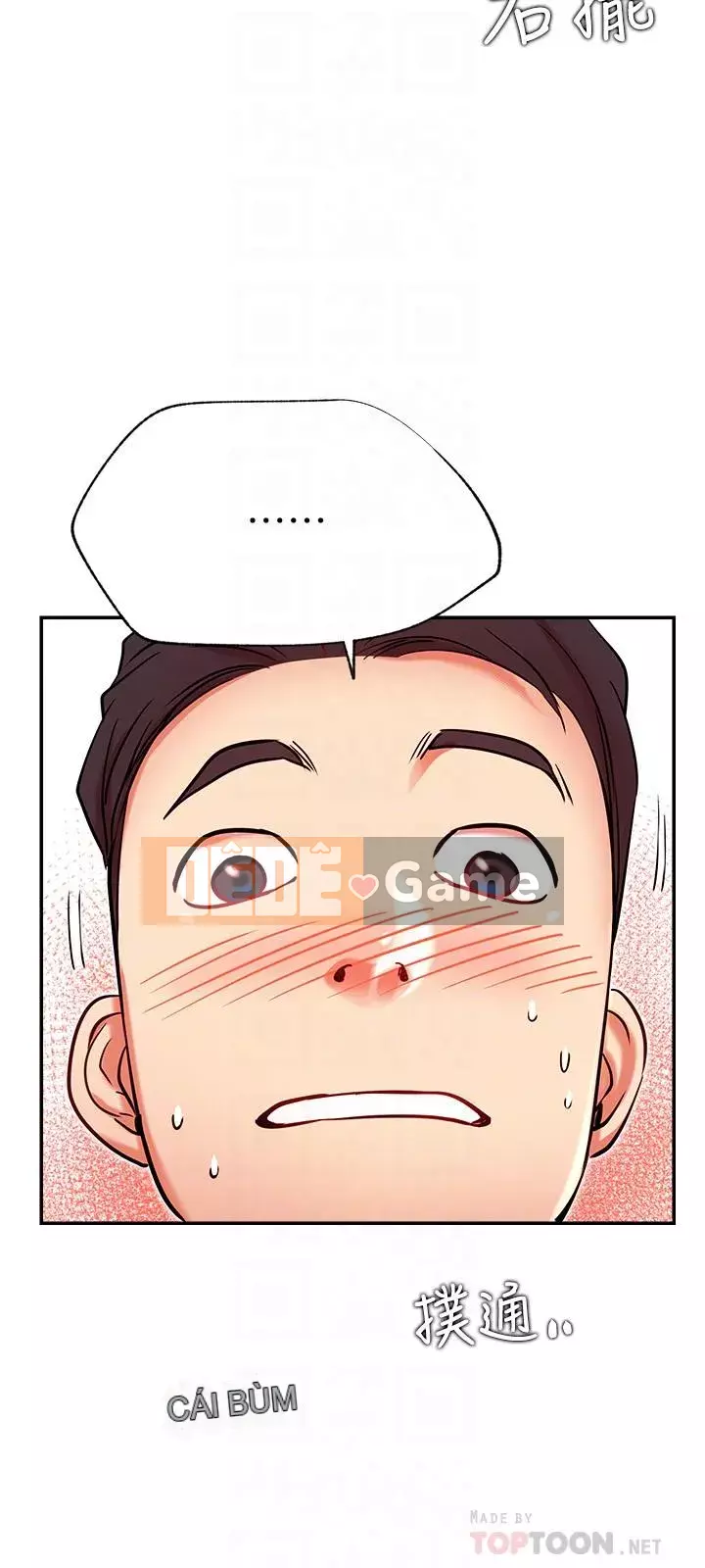 Cuộc sống riêng tư của người nổi tiếng trên mạng Chương 10-26