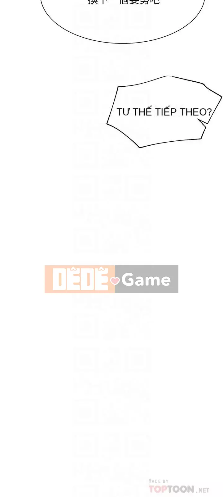 Cuộc sống riêng tư của người nổi tiếng trên mạng Chương 10-26