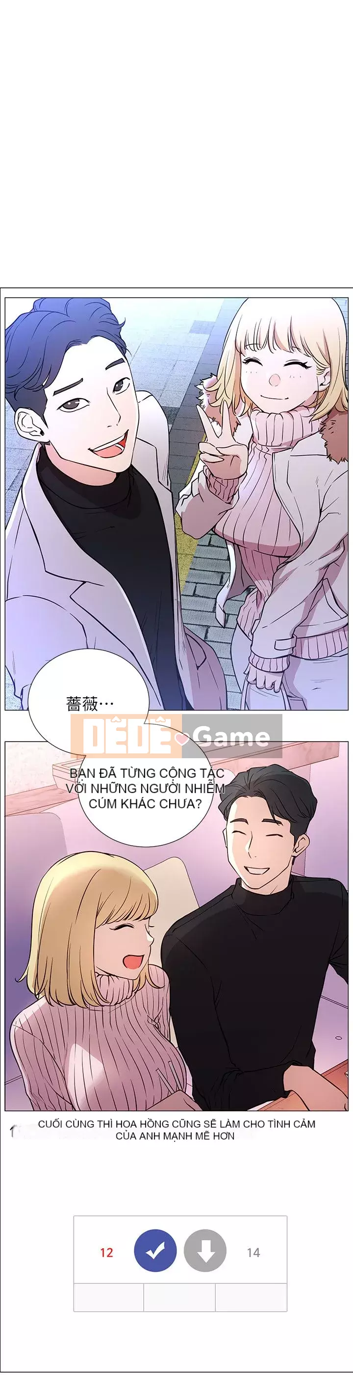 Cuộc sống riêng tư của người nổi tiếng trên mạng Chương 1-9