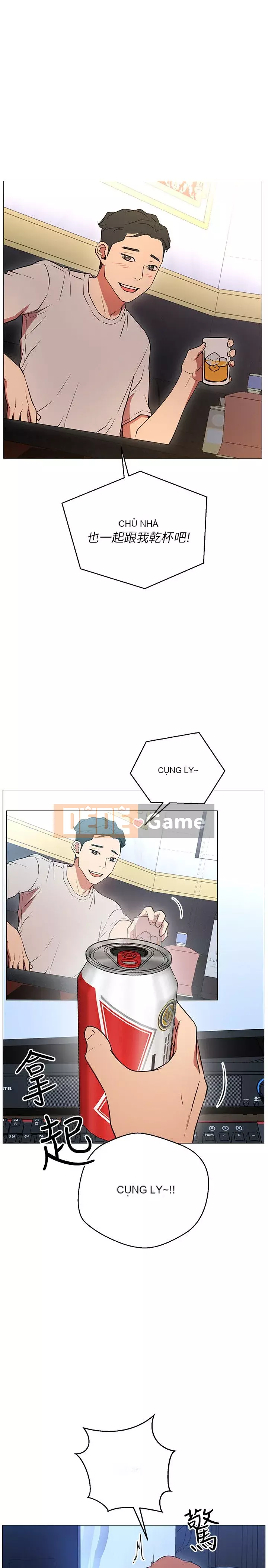 Cuộc sống riêng tư của người nổi tiếng trên mạng Chương 1-9