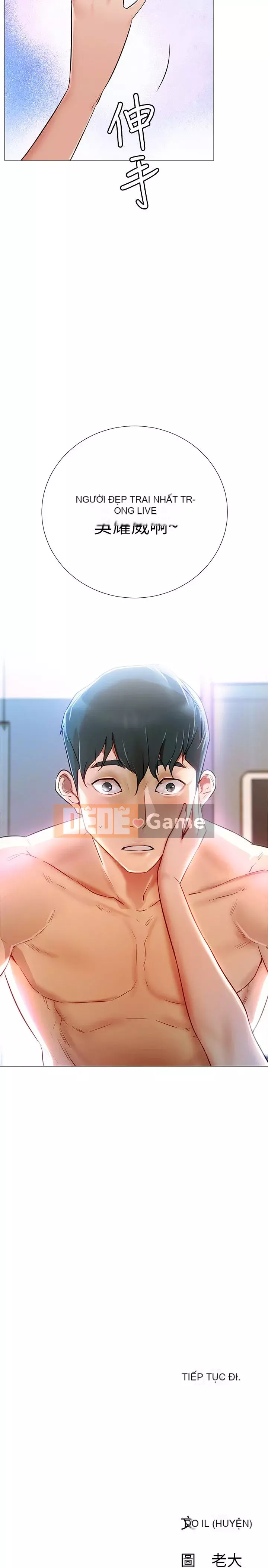 Cuộc sống riêng tư của người nổi tiếng trên mạng Chương 1-9