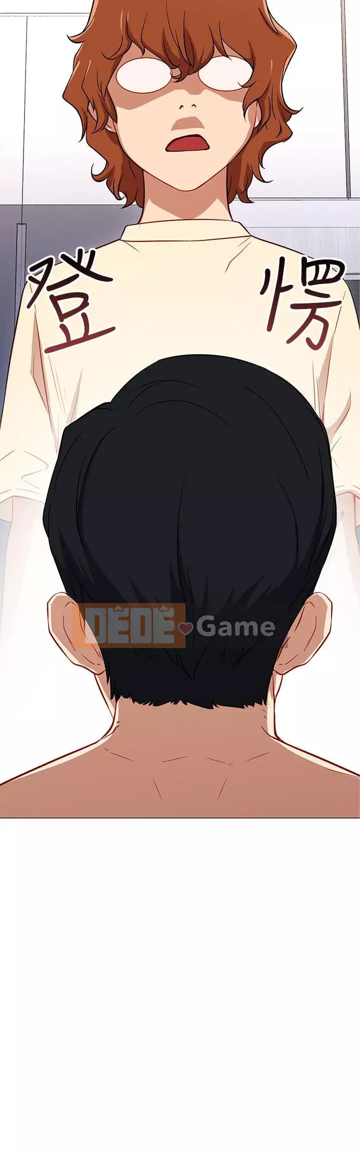 Cuộc sống riêng tư của người nổi tiếng trên mạng Chương 1-9