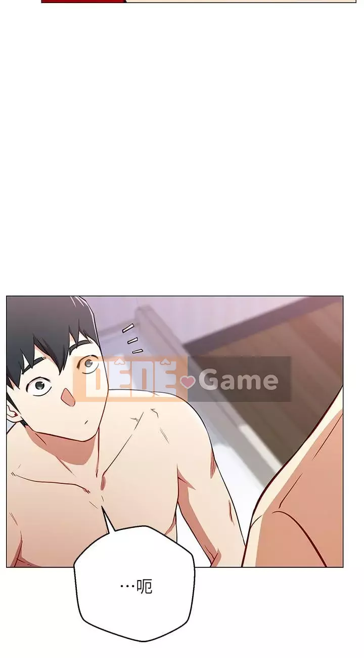 Cuộc sống riêng tư của người nổi tiếng trên mạng Chương 1-9