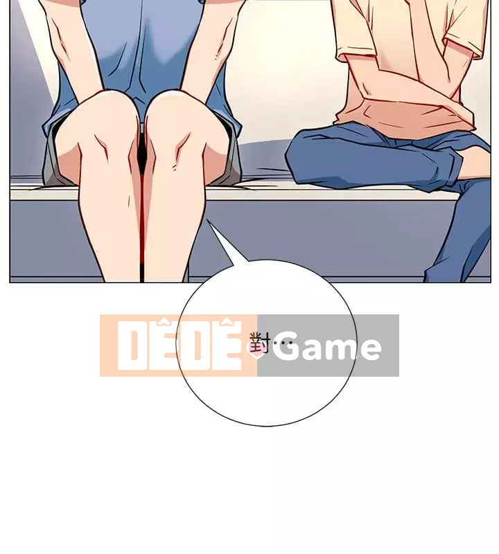 Cuộc sống riêng tư của người nổi tiếng trên mạng Chương 1-9