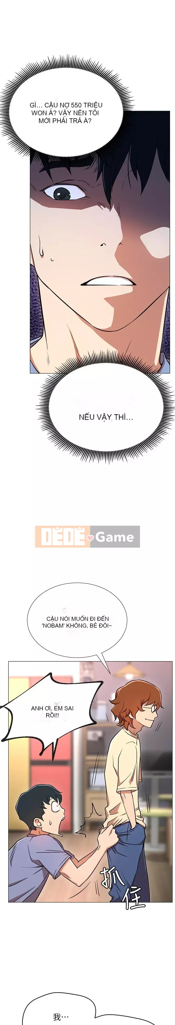 Cuộc sống riêng tư của người nổi tiếng trên mạng Chương 1-9