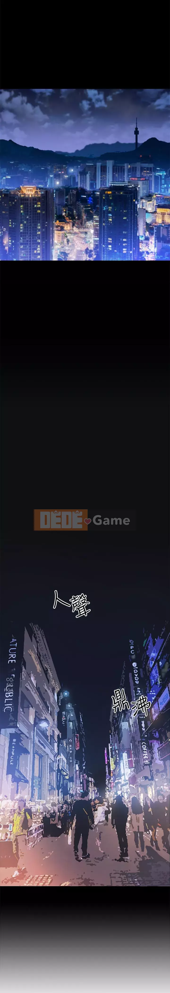 Cuộc sống riêng tư của người nổi tiếng trên mạng Chương 1-9