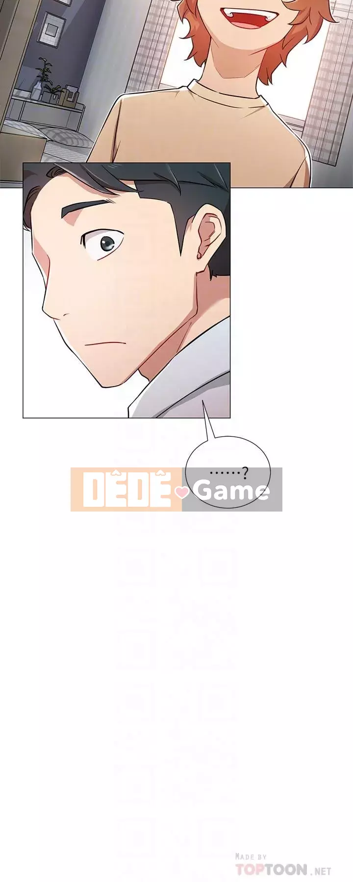 Cuộc sống riêng tư của người nổi tiếng trên mạng Chương 1-9