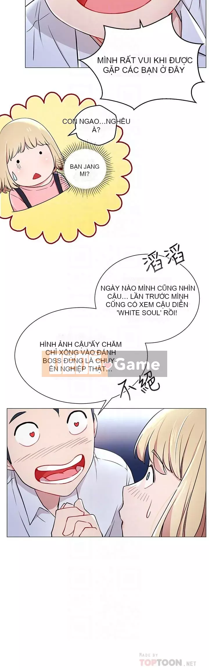 Cuộc sống riêng tư của người nổi tiếng trên mạng Chương 1-9