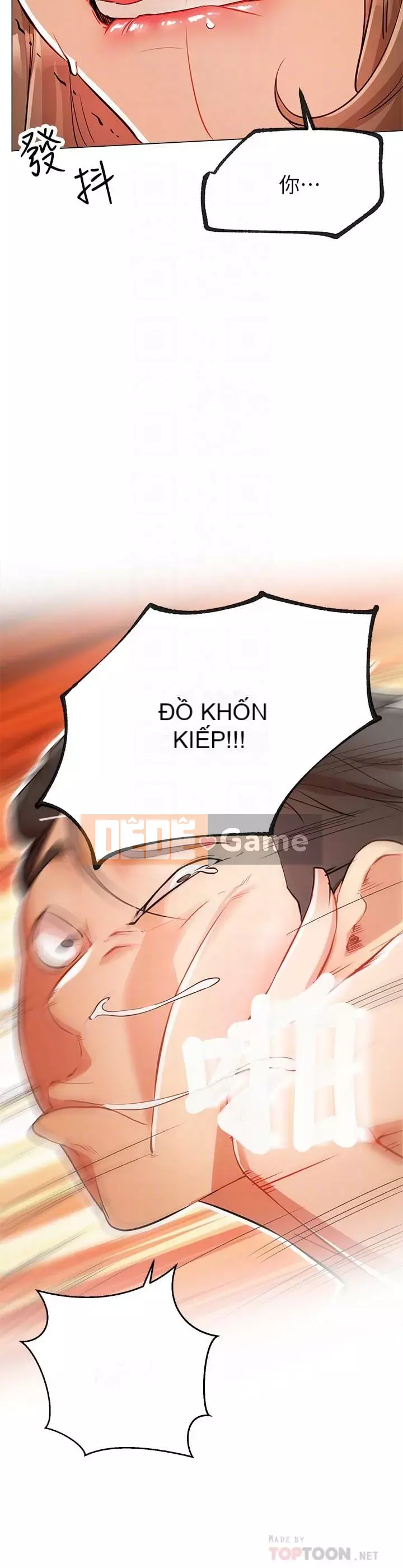 Cuộc sống riêng tư của người nổi tiếng trên mạng Chương 1-9