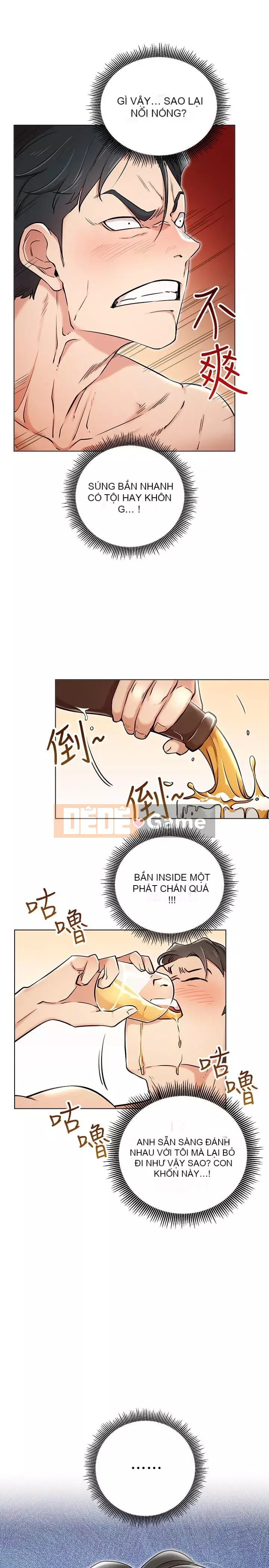 Cuộc sống riêng tư của người nổi tiếng trên mạng Chương 1-9