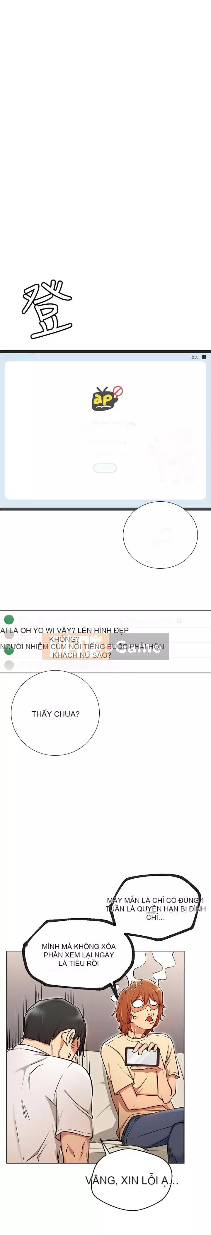 Cuộc sống riêng tư của người nổi tiếng trên mạng Chương 1-9