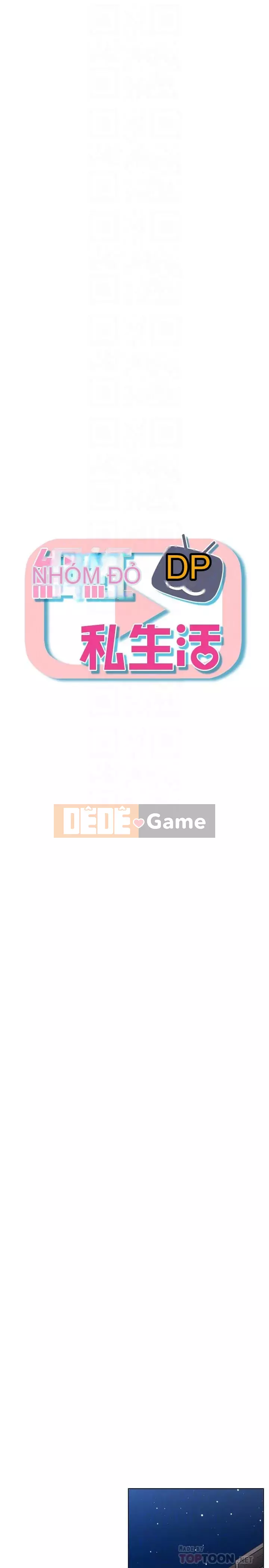 Cuộc sống riêng tư của người nổi tiếng trên mạng Chương 1-9