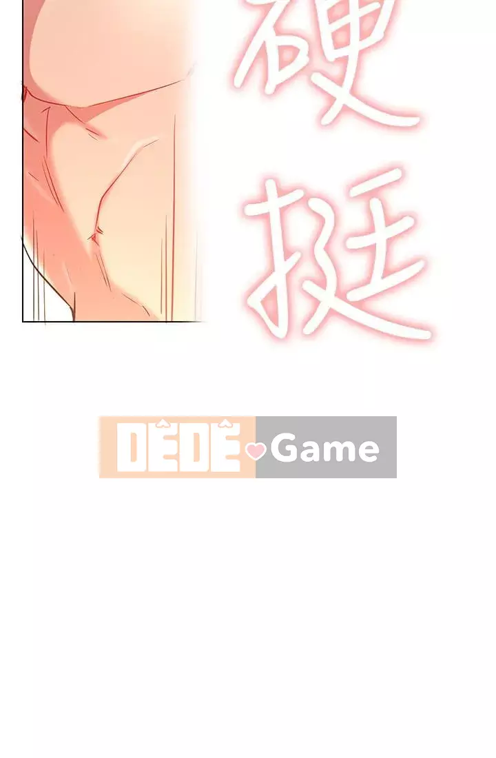 Cuộc sống riêng tư của người nổi tiếng trên mạng Chương 1-9