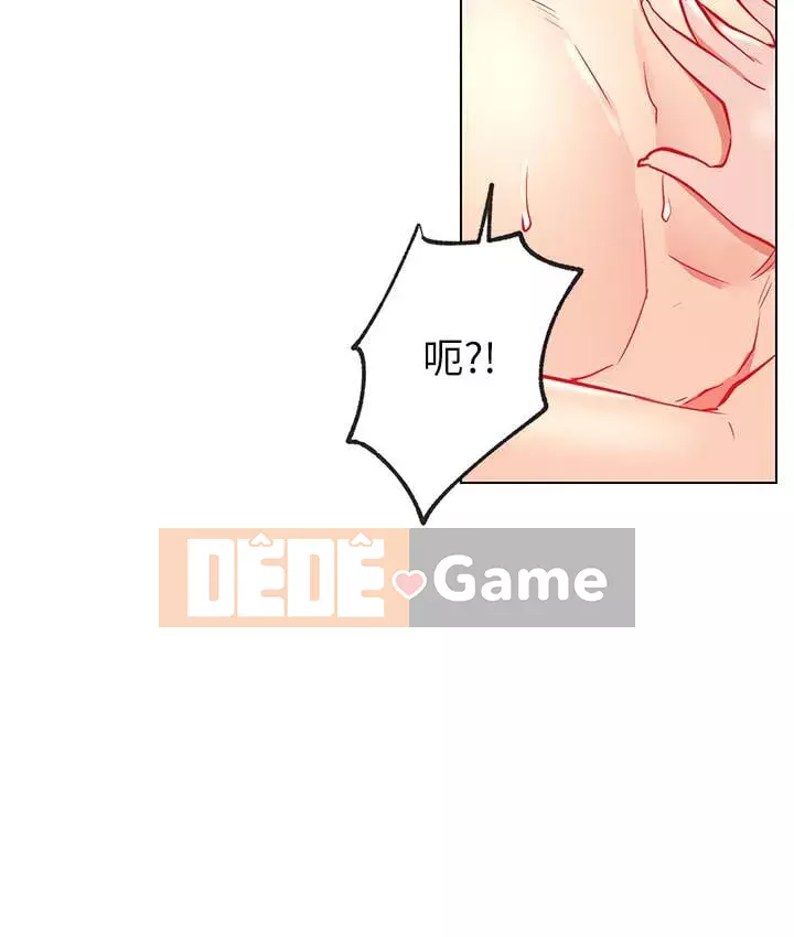 Cuộc sống riêng tư của người nổi tiếng trên mạng Chương 1-9