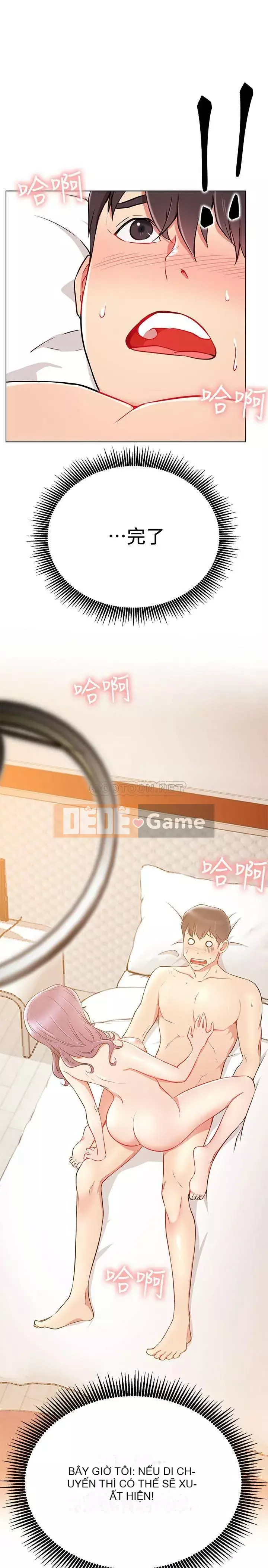 Cuộc sống riêng tư của người nổi tiếng trên mạng Chương 1-9