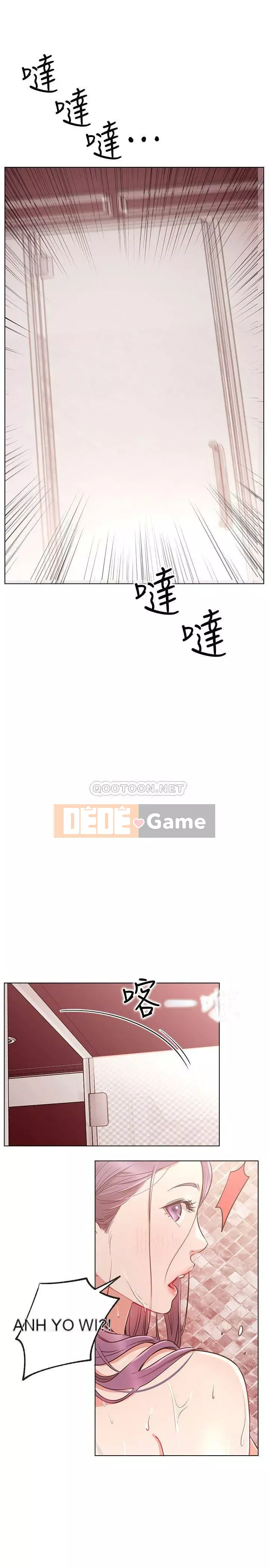 Cuộc sống riêng tư của người nổi tiếng trên mạng Chương 1-9