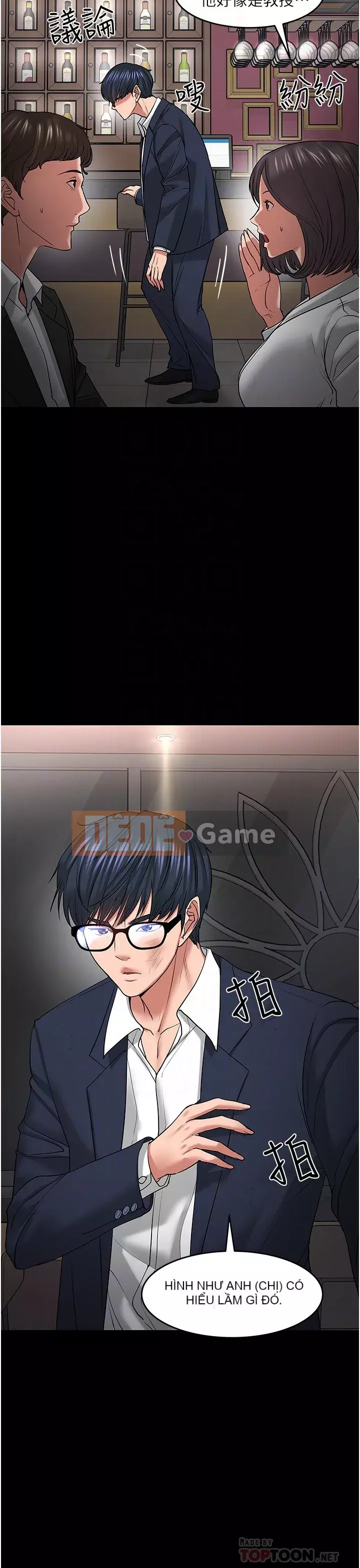 Giáo sư, bạn còn chờ gì nữa? Chương 48-50