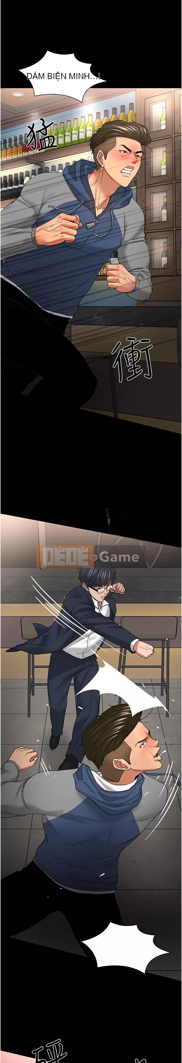 Giáo sư, bạn còn chờ gì nữa? Chương 48-50