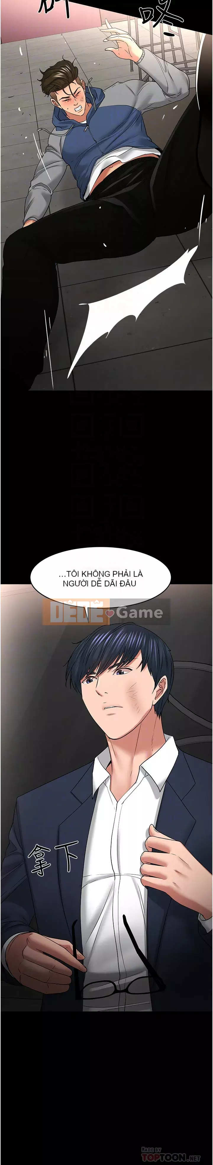 Giáo sư, bạn còn chờ gì nữa? Chương 48-50