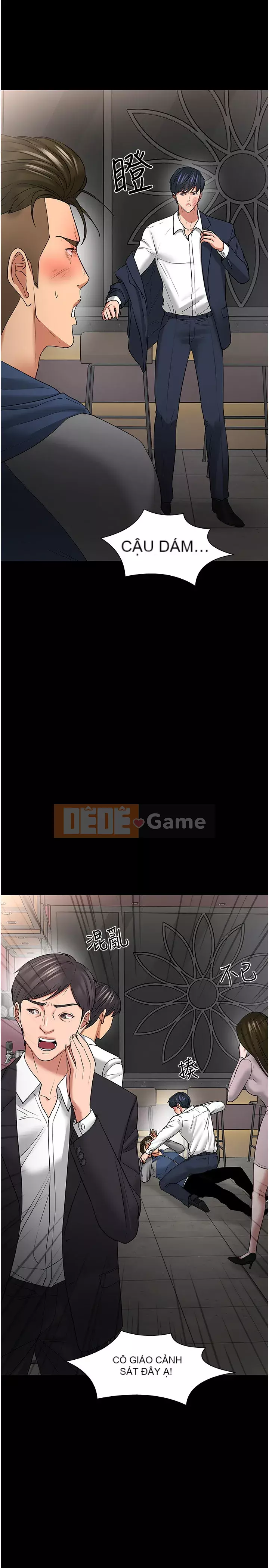 Giáo sư, bạn còn chờ gì nữa? Chương 48-50