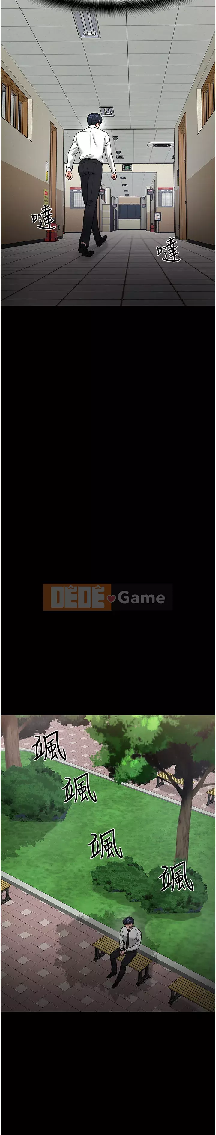 Giáo sư, bạn còn chờ gì nữa? Chương 48-50