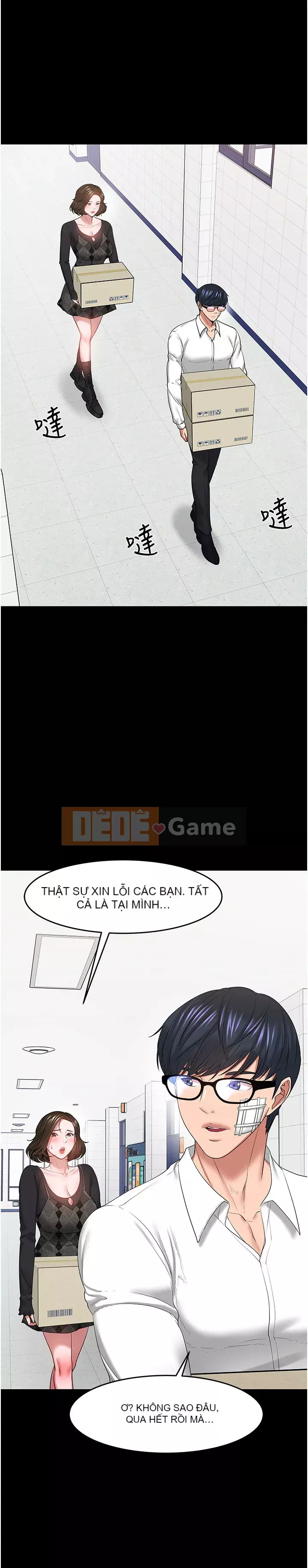 Giáo sư, bạn còn chờ gì nữa? Chương 48-50