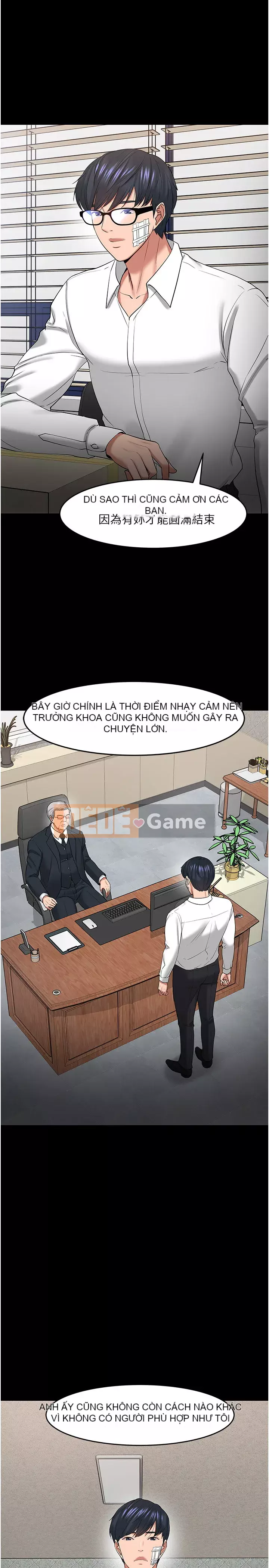 Giáo sư, bạn còn chờ gì nữa? Chương 48-50