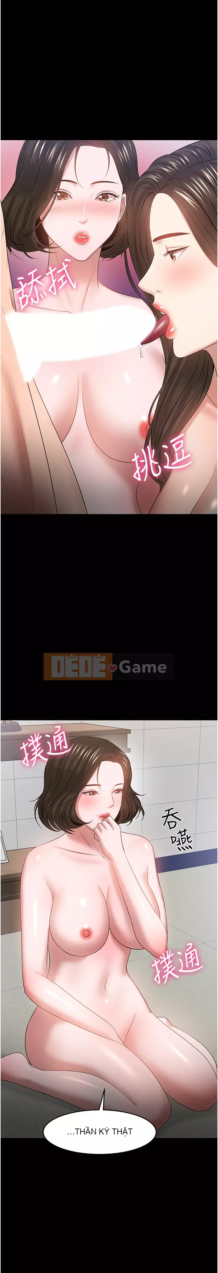 Giáo sư, bạn còn chờ gì nữa? Chương 48-50