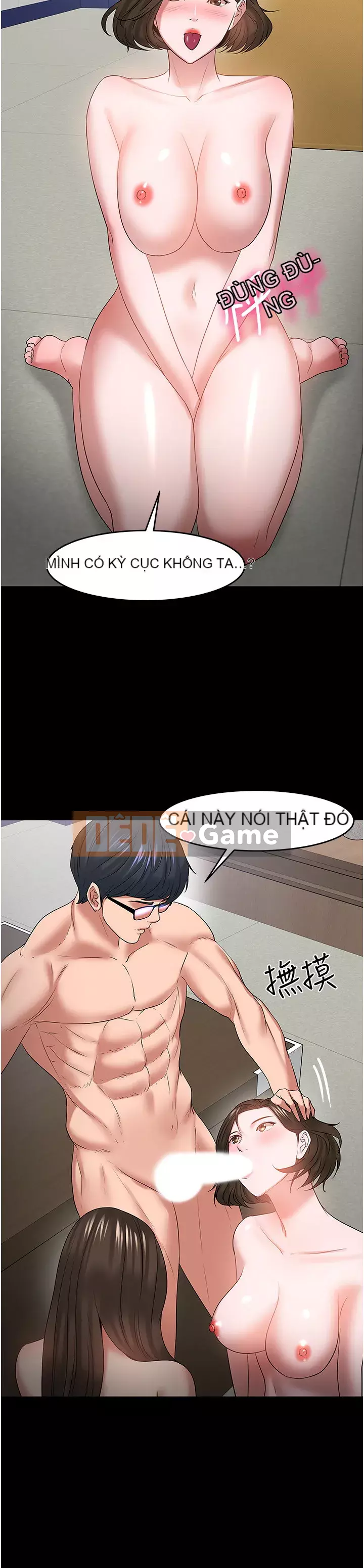 Giáo sư, bạn còn chờ gì nữa? Chương 48-50