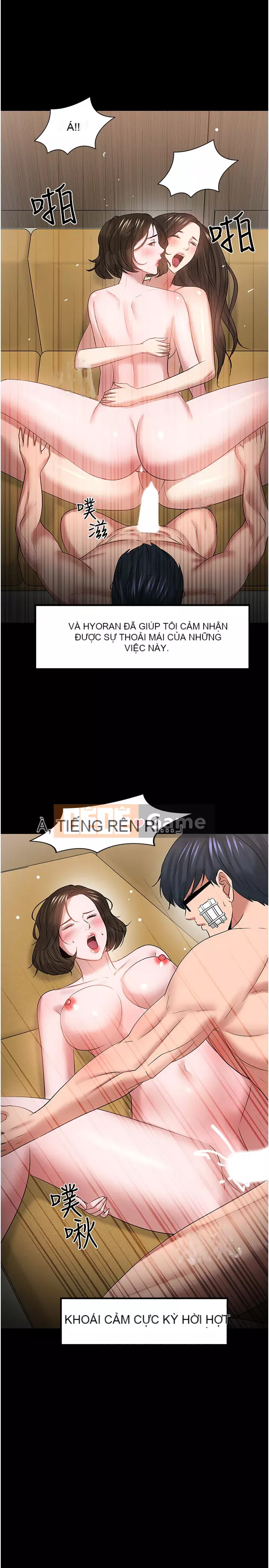 Giáo sư, bạn còn chờ gì nữa? Chương 48-50