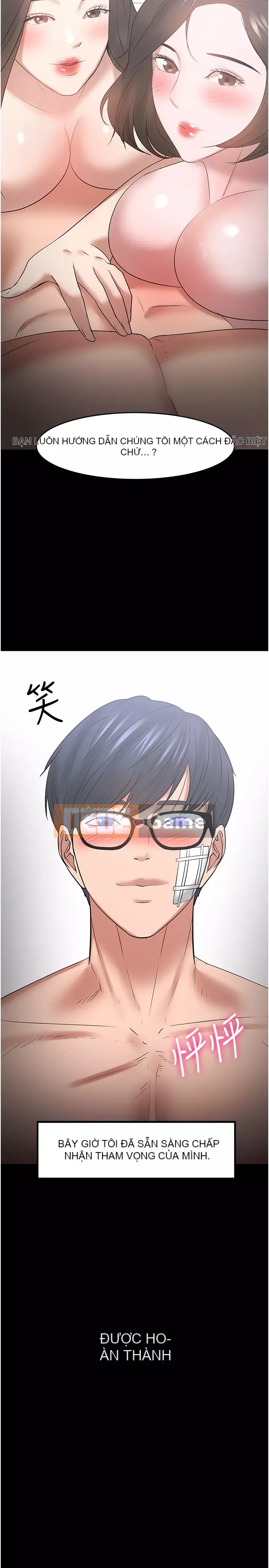 Giáo sư, bạn còn chờ gì nữa? Chương 48-50