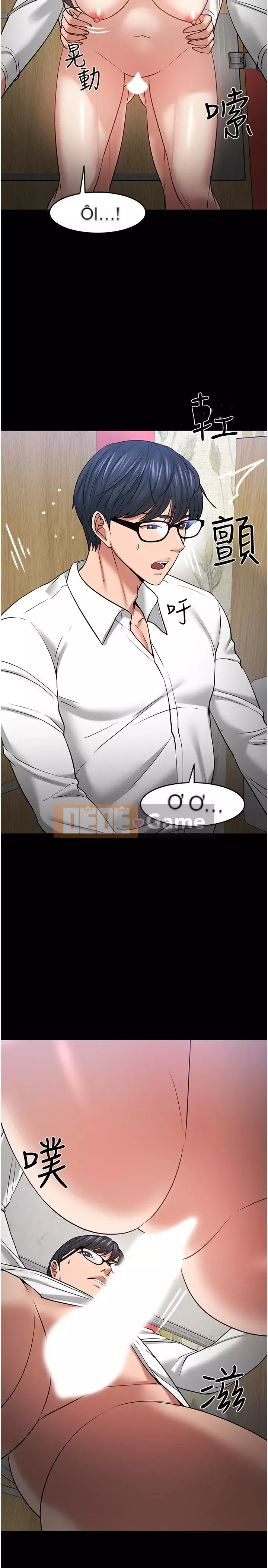 Giáo sư, bạn còn chờ gì nữa? Chương 46-47