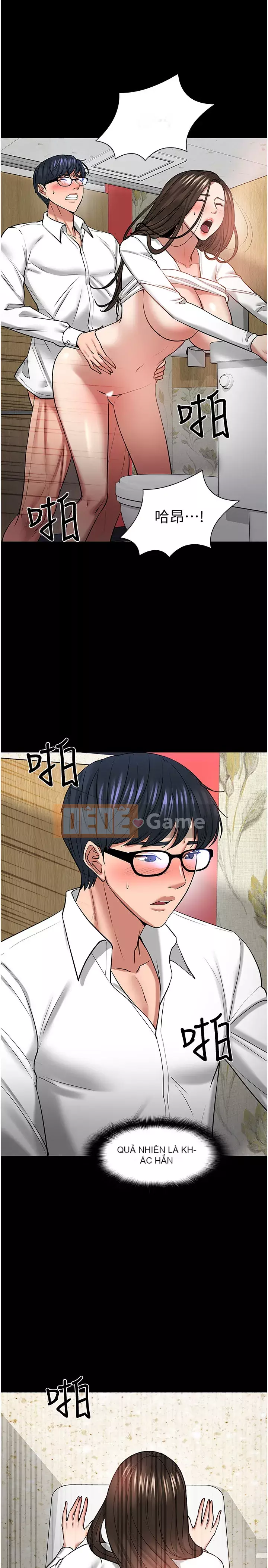 Giáo sư, bạn còn chờ gì nữa? Chương 46-47