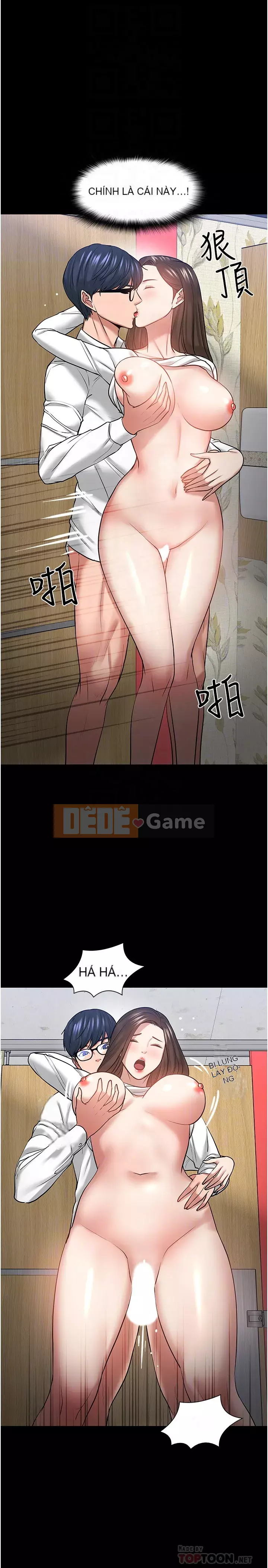 Giáo sư, bạn còn chờ gì nữa? Chương 46-47