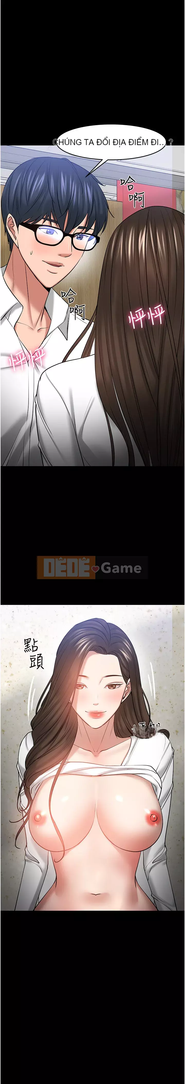 Giáo sư, bạn còn chờ gì nữa? Chương 46-47