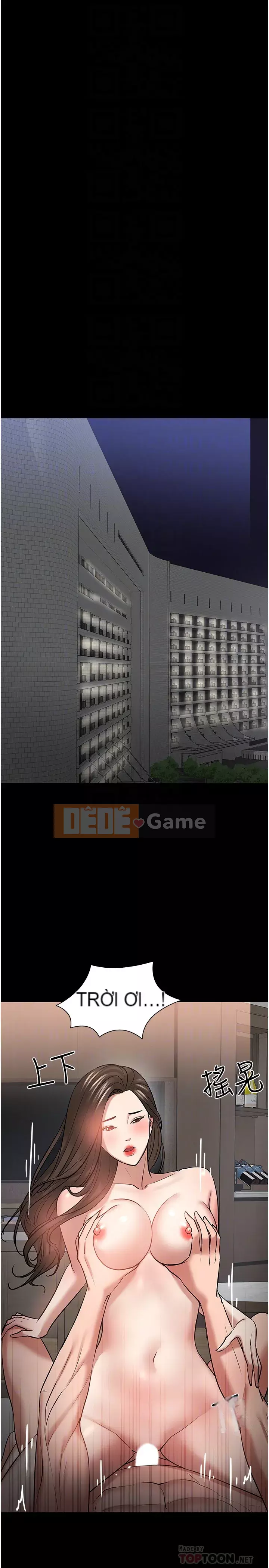 Giáo sư, bạn còn chờ gì nữa? Chương 46-47