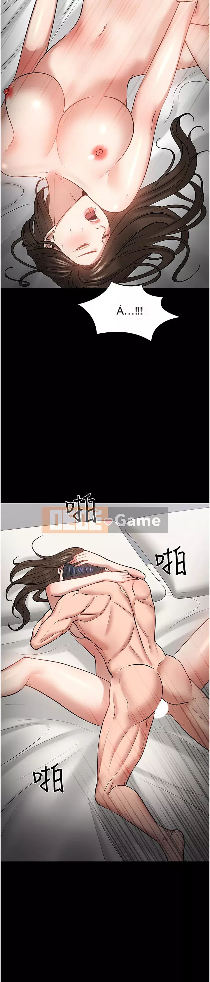 Giáo sư, bạn còn chờ gì nữa? Chương 46-47