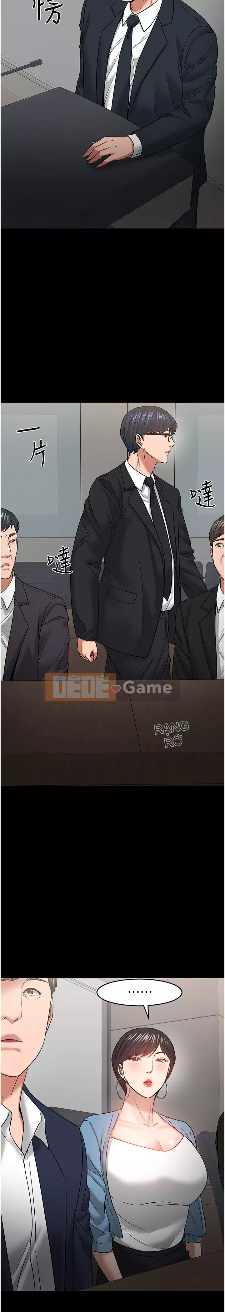 Giáo sư, bạn còn chờ gì nữa? Chương 46-47