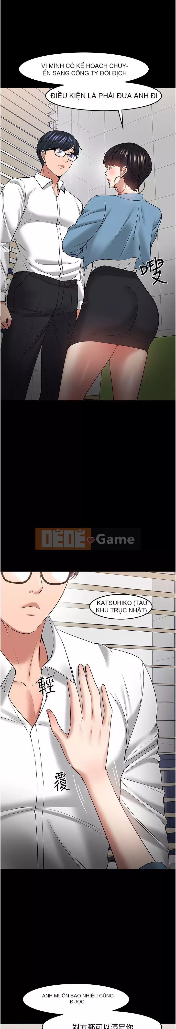 Giáo sư, bạn còn chờ gì nữa? Chương 46-47