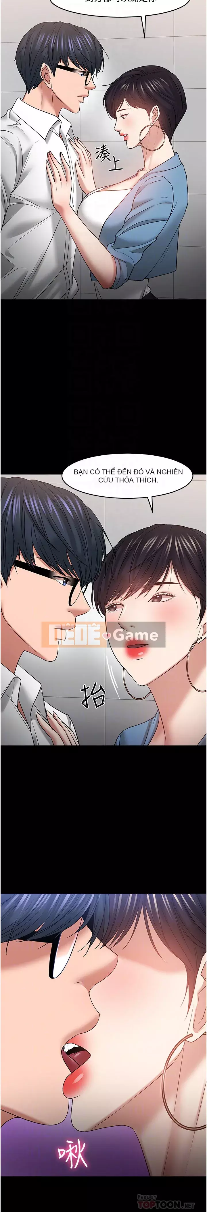 Giáo sư, bạn còn chờ gì nữa? Chương 46-47